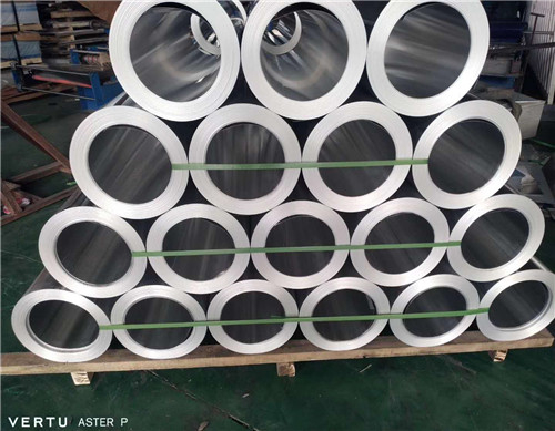 供應橘皮花紋鋁卷